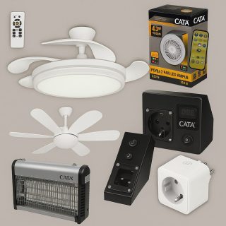 ELEKTRİK ELEKTRONİK EV ÜRÜNLERİ