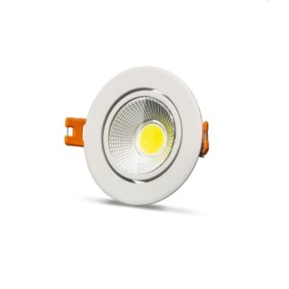 YL28-0501 NOAS YL28-0501 5W COB LED Spot Mercan Beyaz Kasa Gun Isigi ana urun gorseli