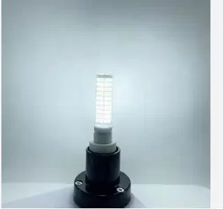 G9-BEYAZ-KOMPAKT-AYDINLATMA-AMPULU CT-4248B 7W Ledli Kapsul G9 Beyaz Kompakt Aydinlatma Ampulu ana urun gorseli