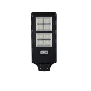 CT-4641 250W SOLAR SOKAK ARMATURU KUMANDALI YUKSEK GUC AYDINLATMA ana urun gorseli
