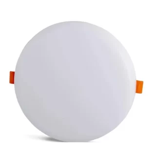 YL12-2400 YL12-2400 NOAS LED 24W SIVA ALTI PLUS AYARLANABILIR PANEL BEYAZ ana urun gorseli