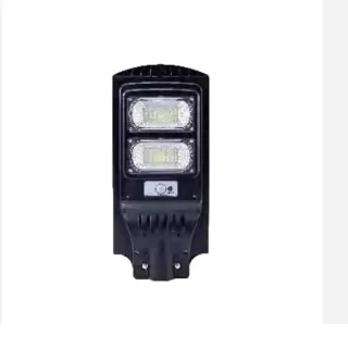 YL73-0210-S YL73-0210-S NOAS LED 200W SOLAR SOKAK ARMATURU BEYAZ ana urun gorseli