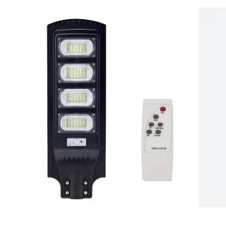 YL73-0410-S YL73-0410-S NOAS LED 400W SOLAR SOKAK ARMATURU BEYAZ ana urun gorseli