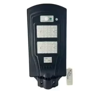 CT-4691 120W SOLAR SOKAK ARMATURU VERIMLI DIS MEKAN AYDINLATMA ana urun gorseli
